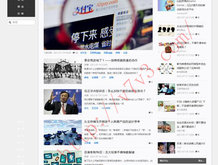 澳门彩料最新号码统计图